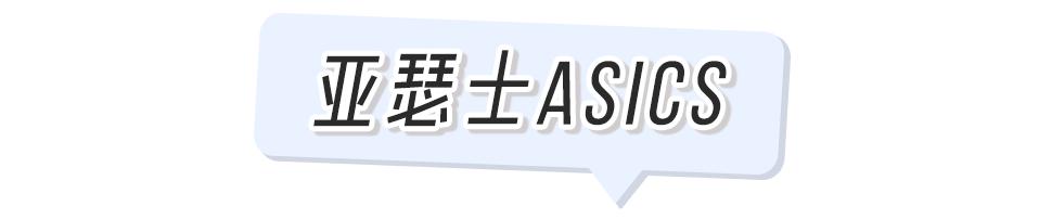 今年最火小白鞋回力,回力小白鞋最舒服的是哪款