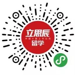 新西兰留学行李攻略,留学新西兰必买的东西