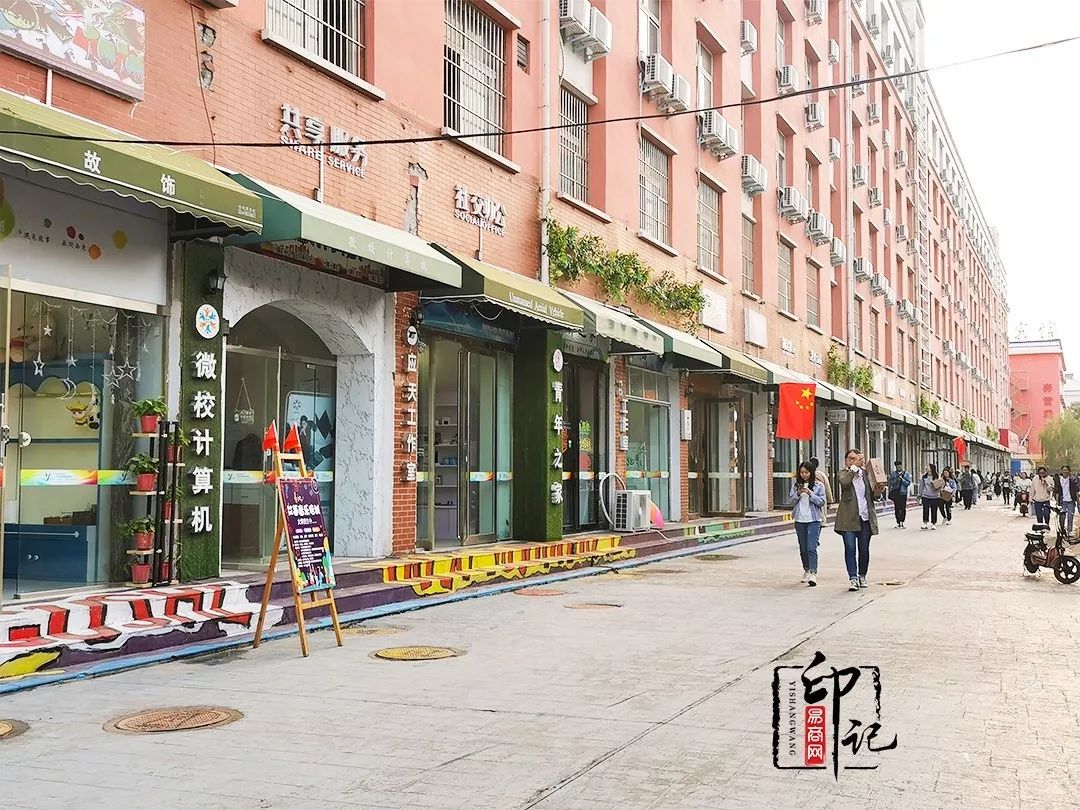 商丘师范学院是商丘最好的大学吗,商丘师范学院被称为豫北小清华