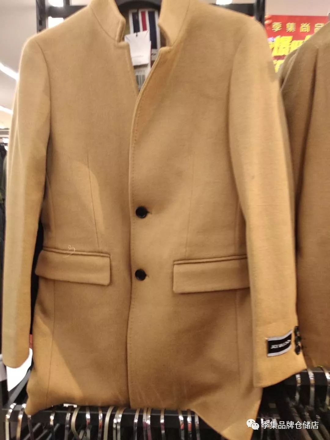 拉夏贝尔品牌特卖全场1折,拉夏贝尔特卖专场