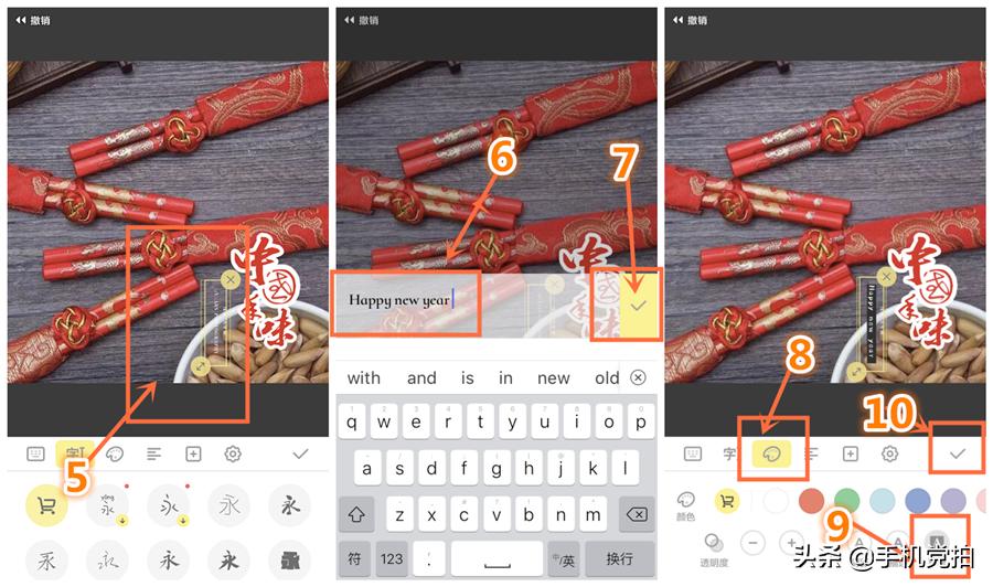 制作新年贺卡书写正确的贺卡内容,过年送给自己的贺卡简单又漂亮