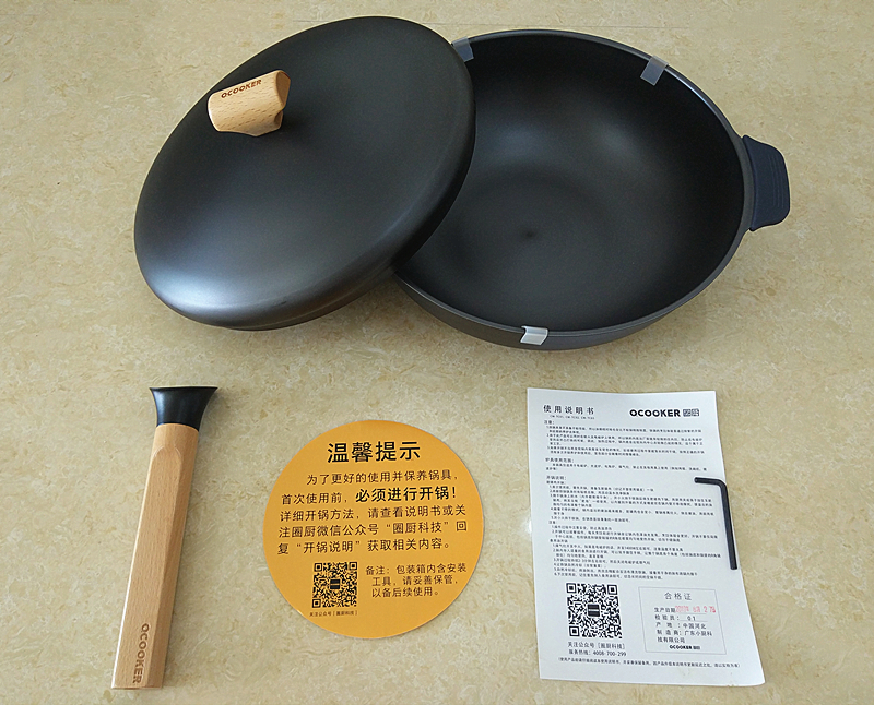 纯钛无油烟炒锅,无涂层无油烟铁炒锅