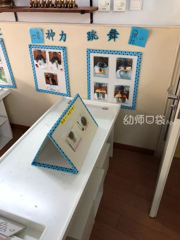 这份小中大班科探区全攻略请收好,让你省时省力又省心