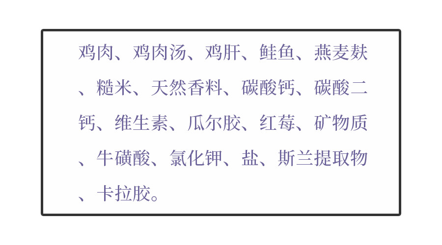 猫吃主食罐头好还是猫粮好,猫零食罐头和主食罐头的区别