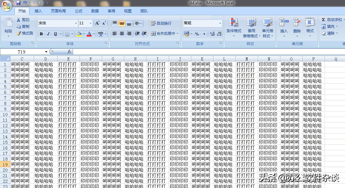 excel打印预览有图片但打印不出来,excel打印的时候怎么才能完整打印