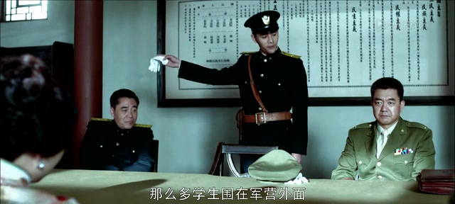 大江大河3王凯,大江大河王凯首播