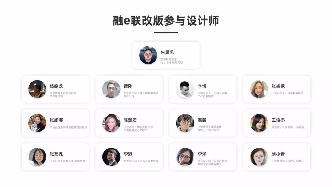 工行的融e联主要功能,工行融e联app是干什么的