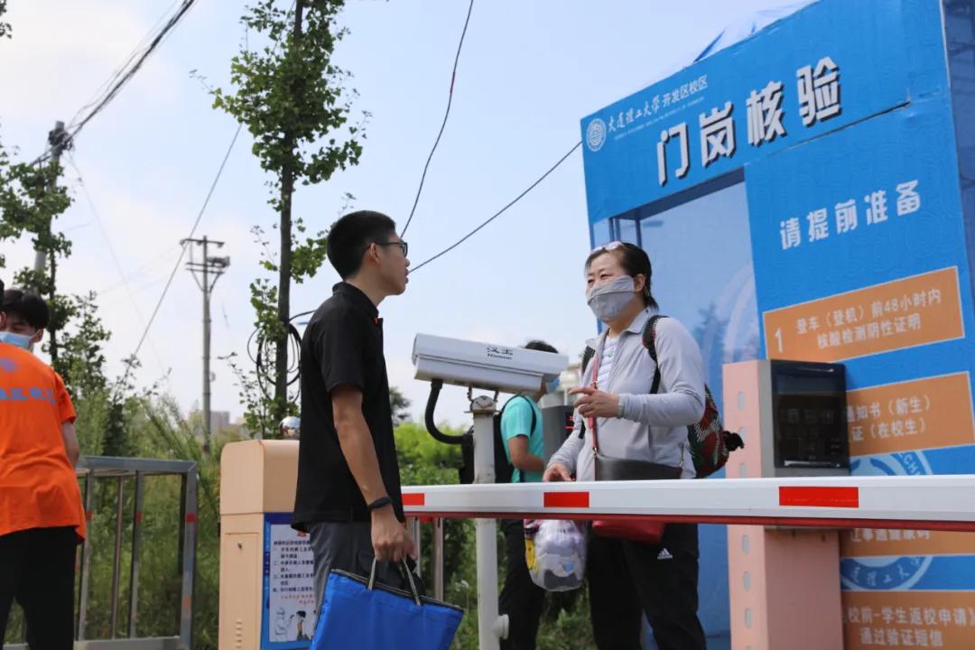 迎接新工人,欢迎新老工人