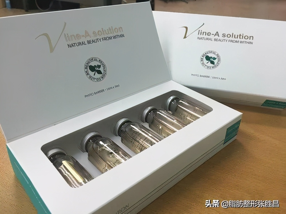 打了溶脂针可以吸脂吗,打完溶脂针还可以吸脂吗