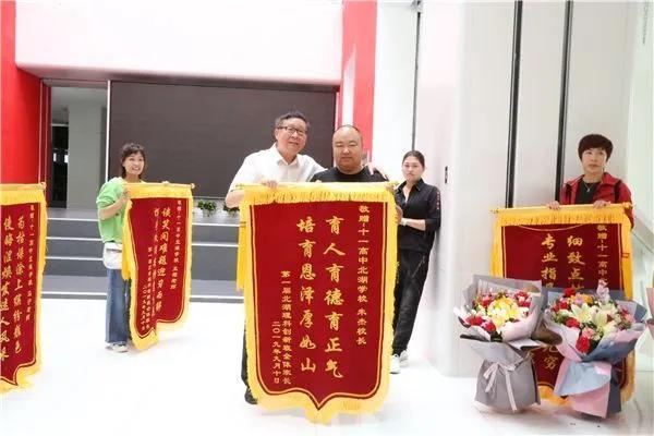 长春十一高北湖学校事件,长春北湖十一高最新消息