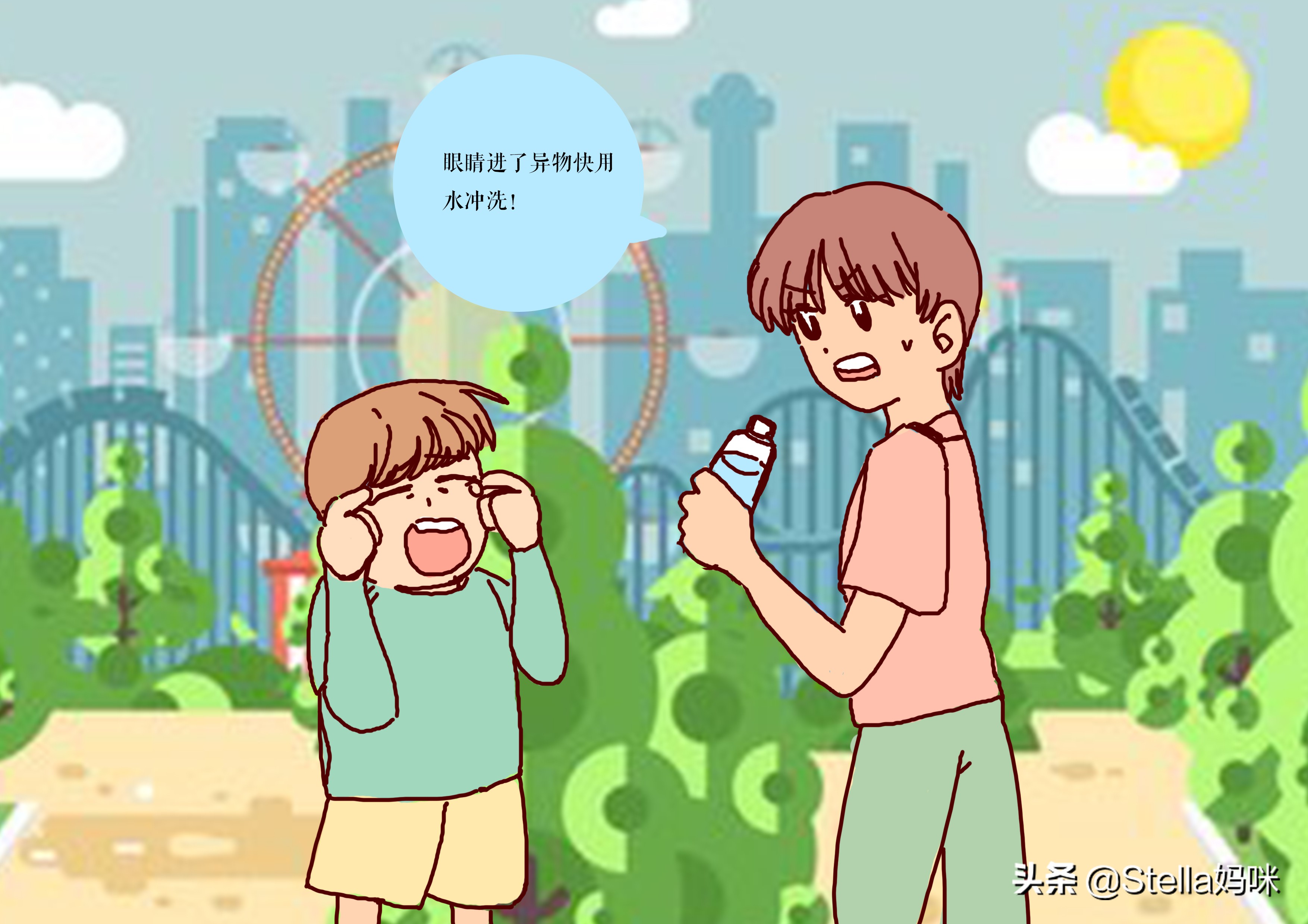 孩子眼睛进石灰妈妈送医院,眼睛进石灰正确处理方法