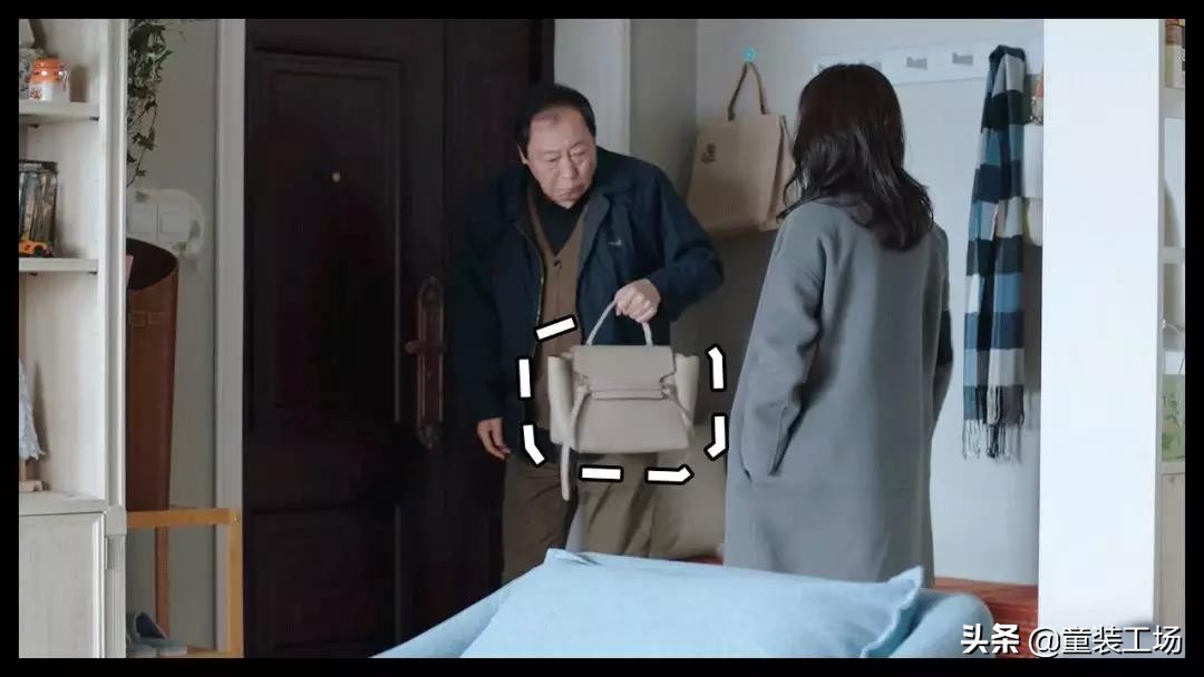 一个包包30000块！《都挺好》里她最有钱？