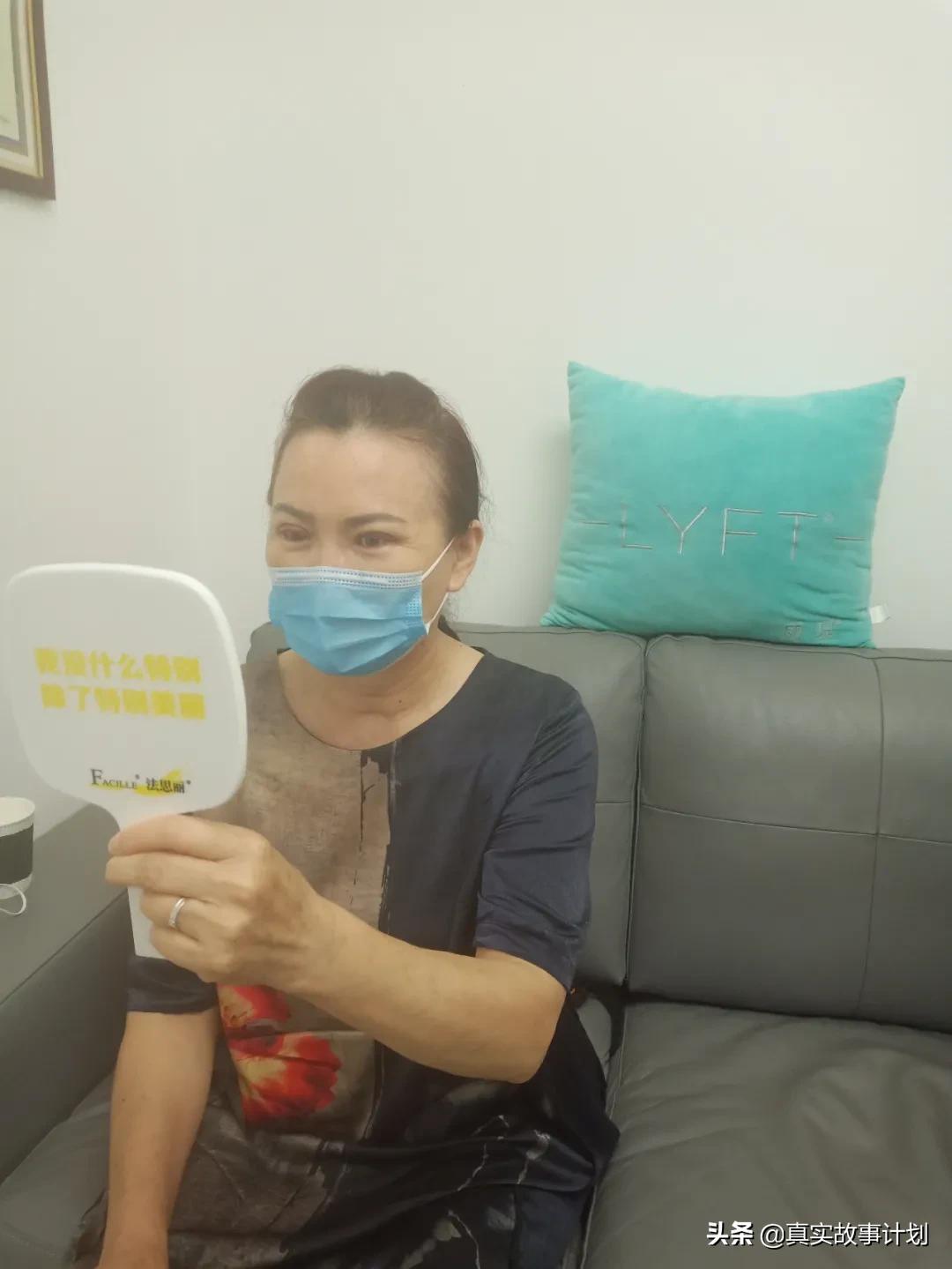 老年人提眉去眼袋,老年人美容祛斑去哪里