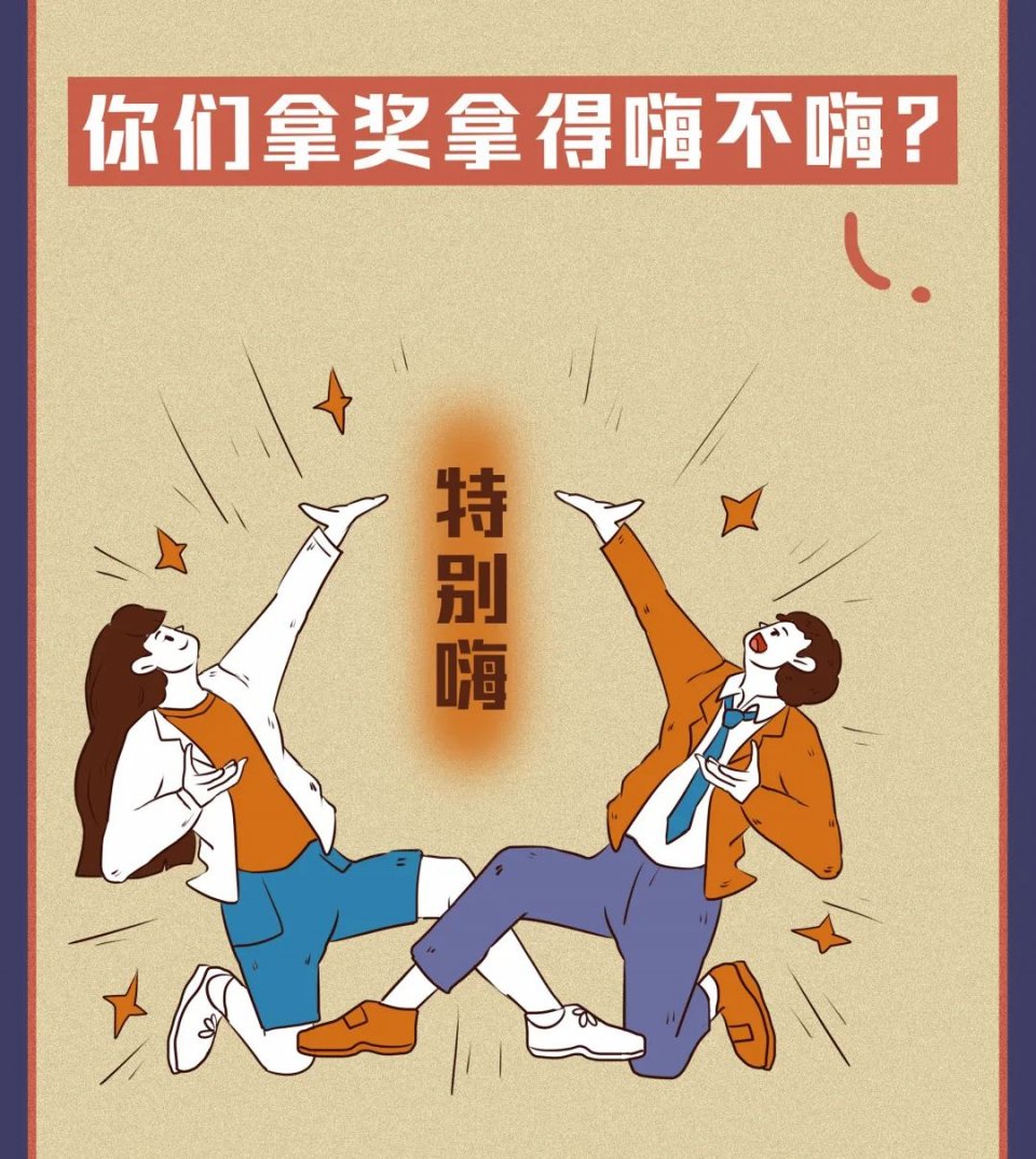 月销上万的零食礼包,金牌麻辣拌优惠