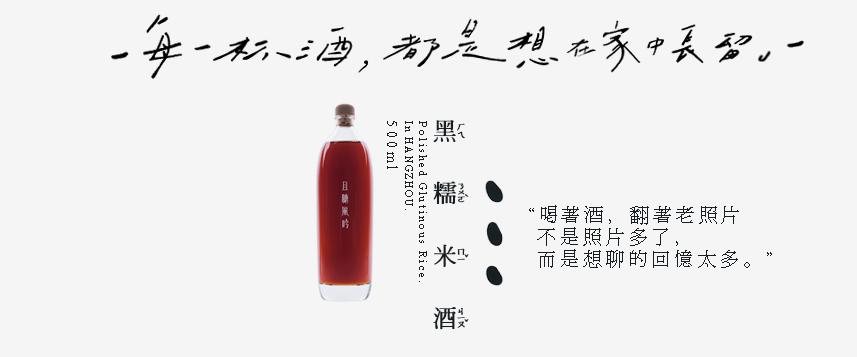 淘宝店铺特色文案简短,秋季淘宝店铺推荐文案