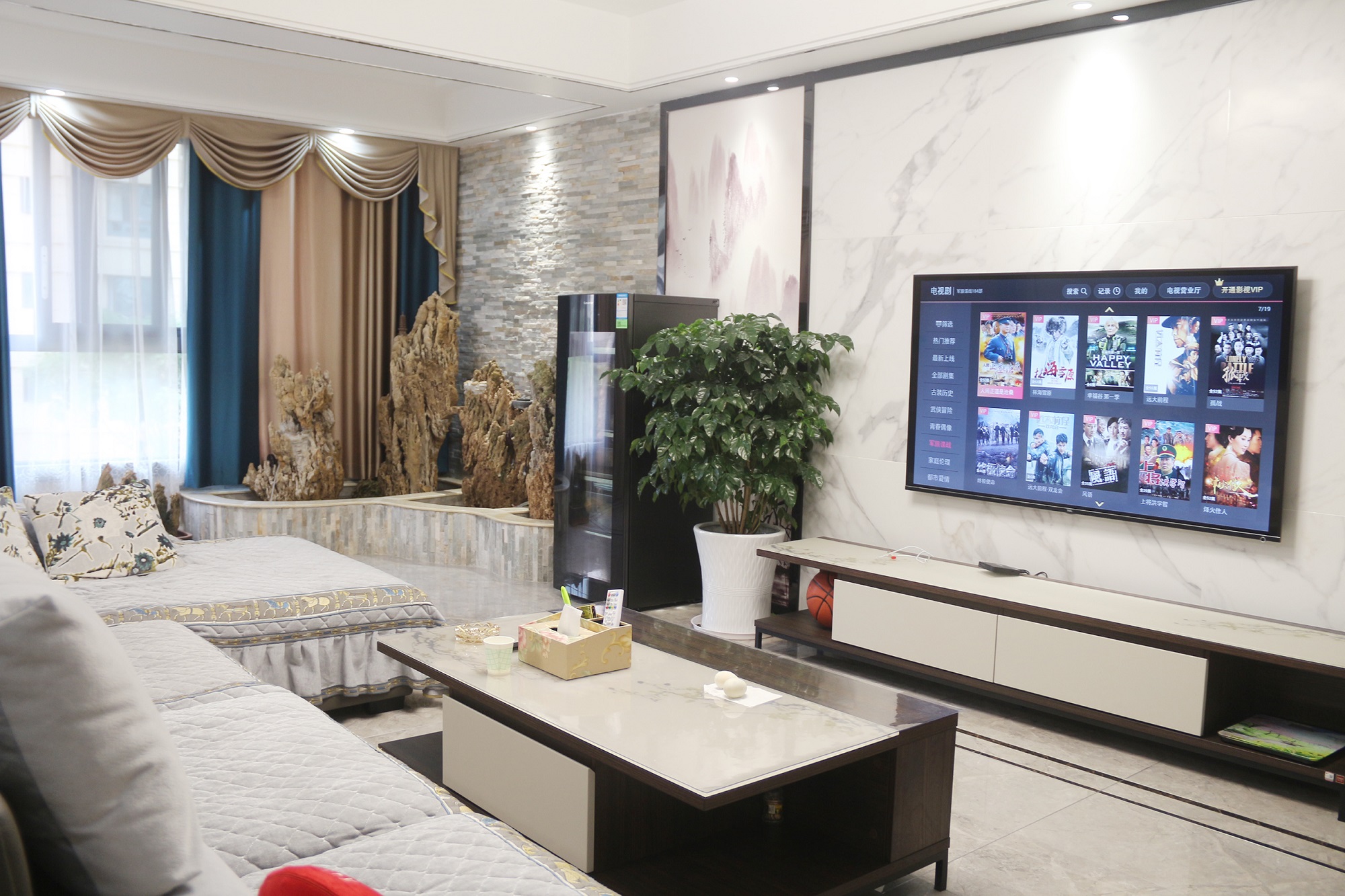 十年专注只为让你有一个温馨的家,用一生的爱筑一个温暖的家