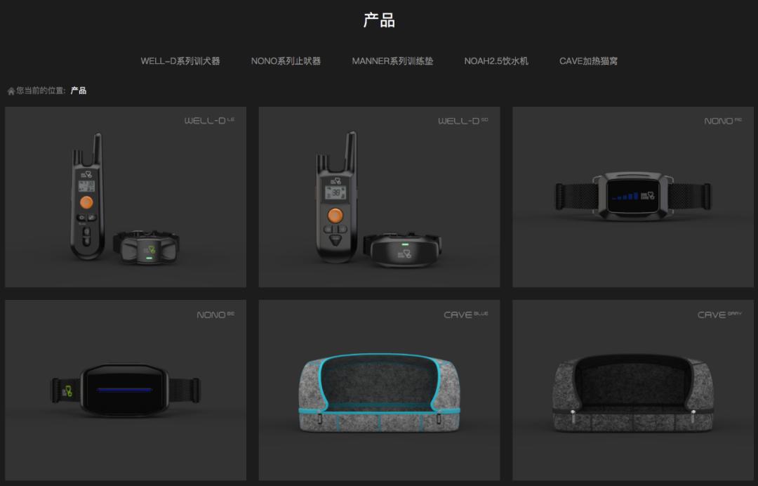 茶颜悦色融资了么,茶颜悦色为什么告别深圳