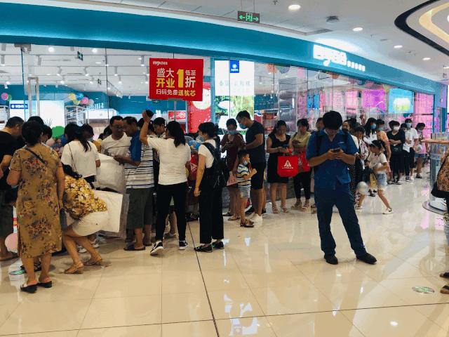 淮上万达开业视频,淮上万达开业