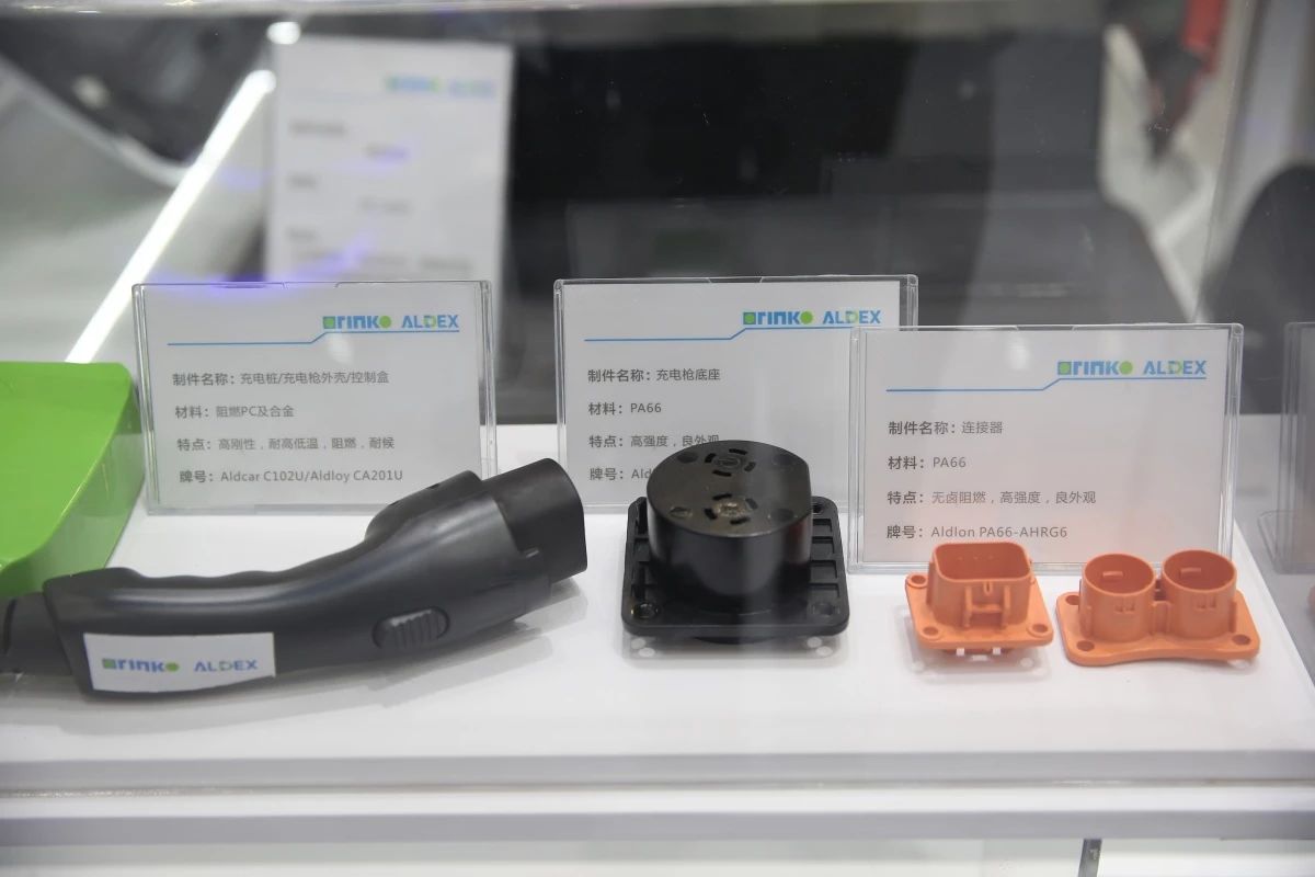 我国首个丁二烯法己二腈项目,中国化学己二腈项目全面投产