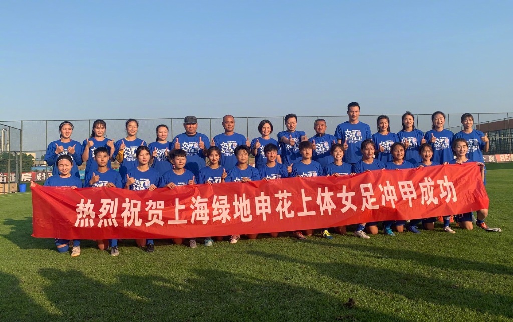 姑娘们，拥有妳们，是我们的骄傲