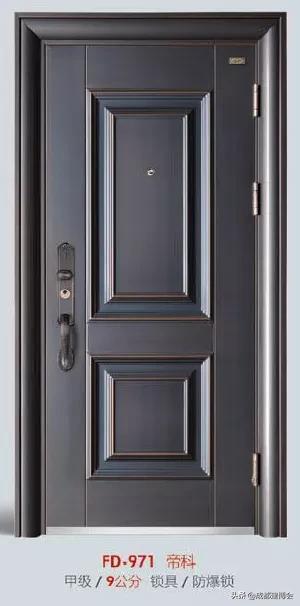 福代门业官网,山西福代门业科技有限公司