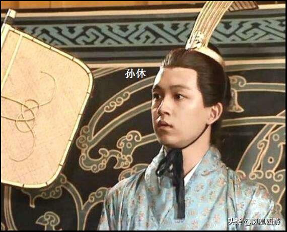 孙权死后东吴政局变化,孙权之死简介