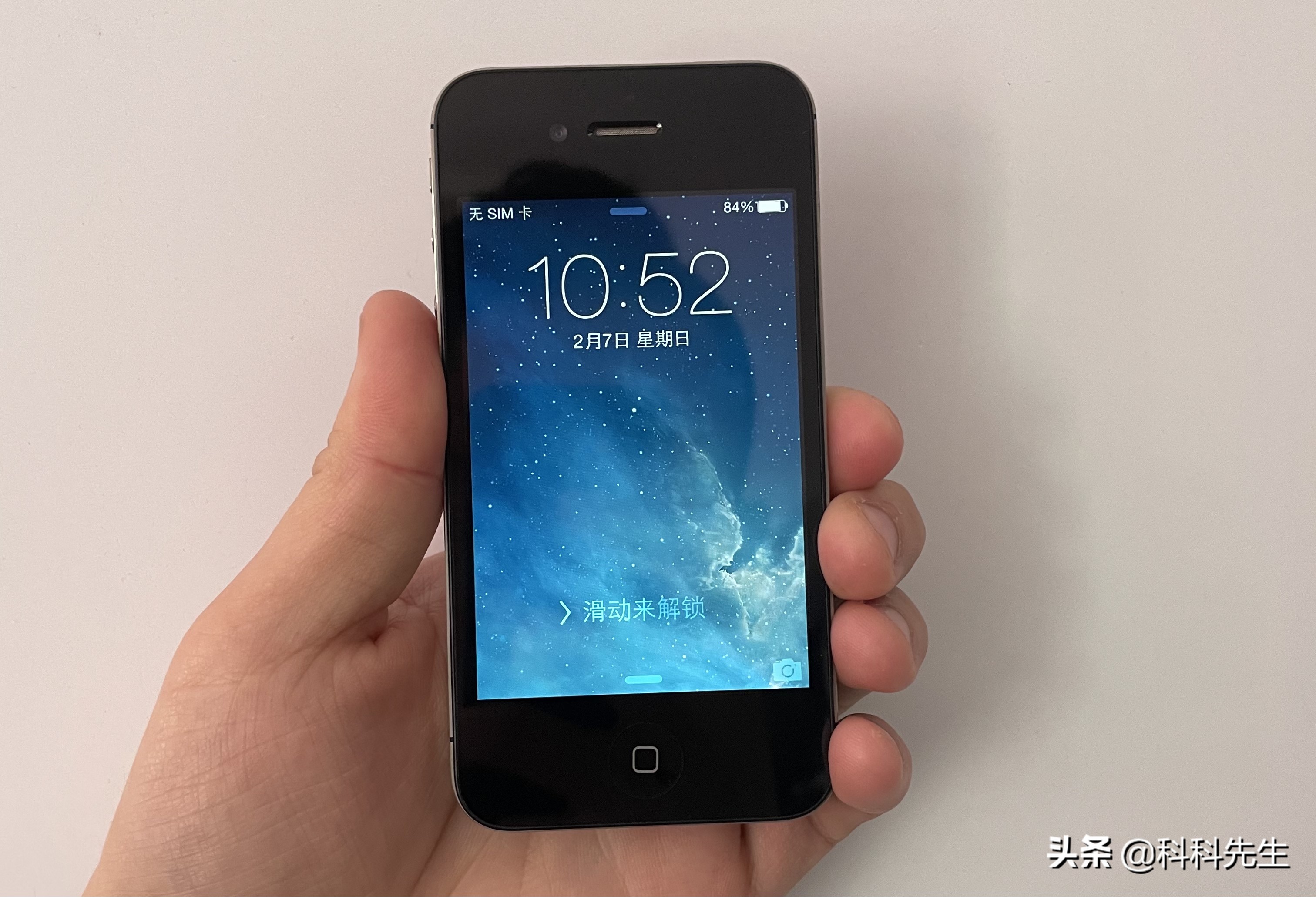 iphone新款体验,体验感最好的iphone