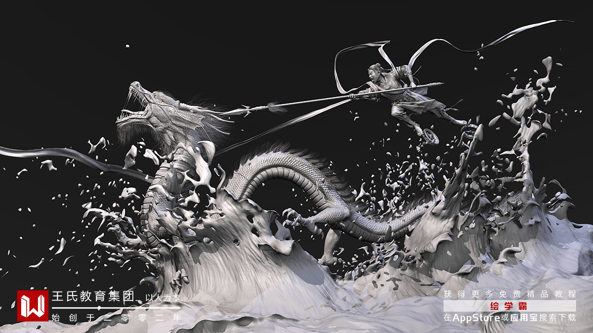 有关3d建模的专业术语,3d建模教程