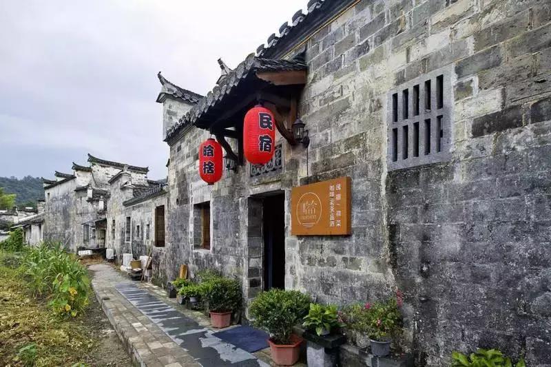 民宿徽派之美,徽派元素侘寂风民宿