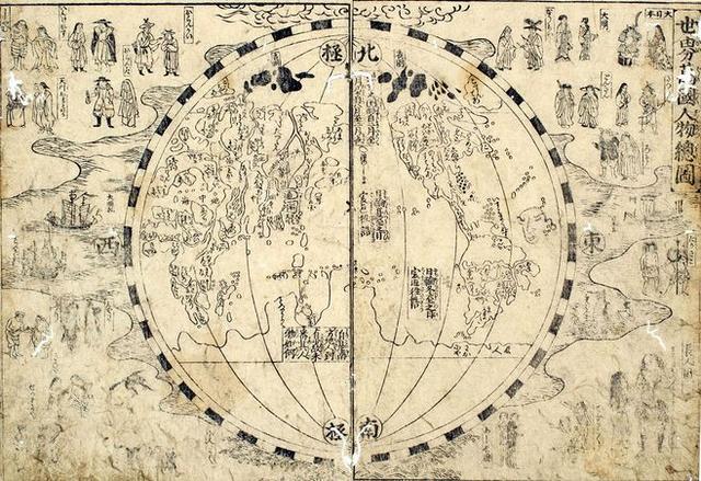 山海经里哪些怪兽是真实存在的,山海经至今存在过的怪兽