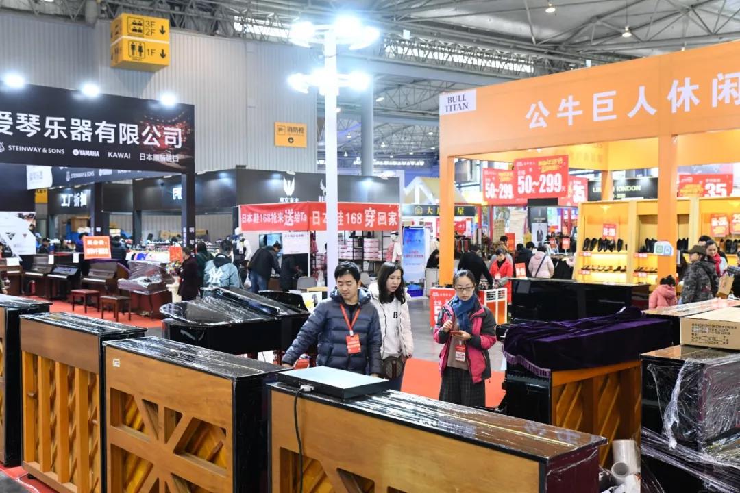 世纪城新春年货购物节,世纪城年货节开了几个场馆