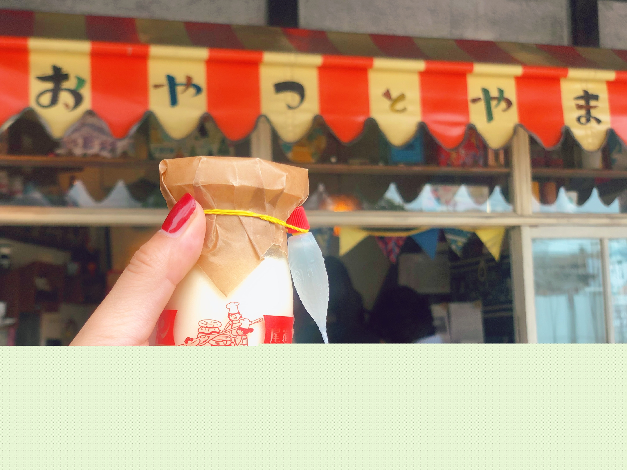 日本本州岛山阴山阳地区纯玩行程美图合集