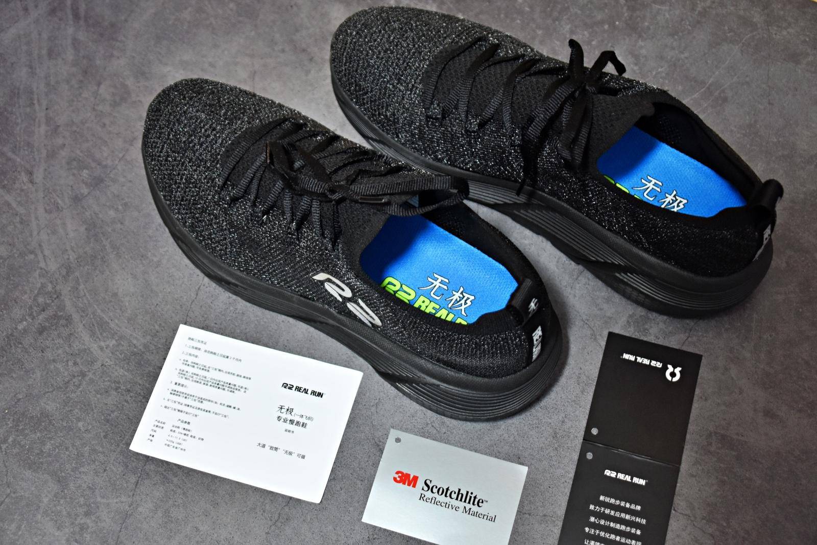 路跑耐磨鞋推荐,2024年新出的慢跑鞋