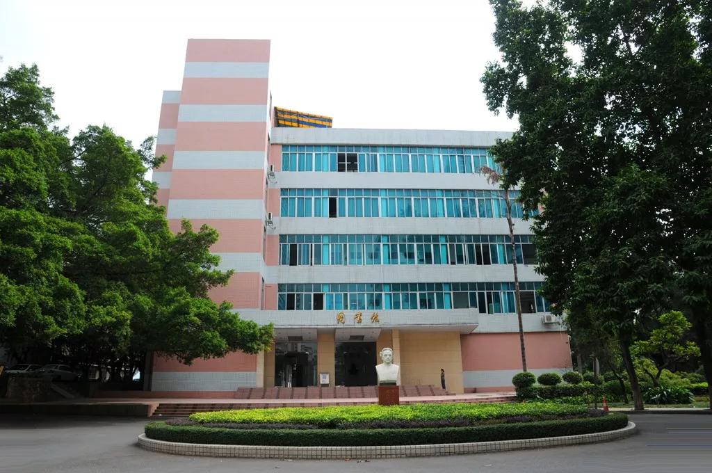 广东第二师范学院数学系,广东第二师范学院分数线