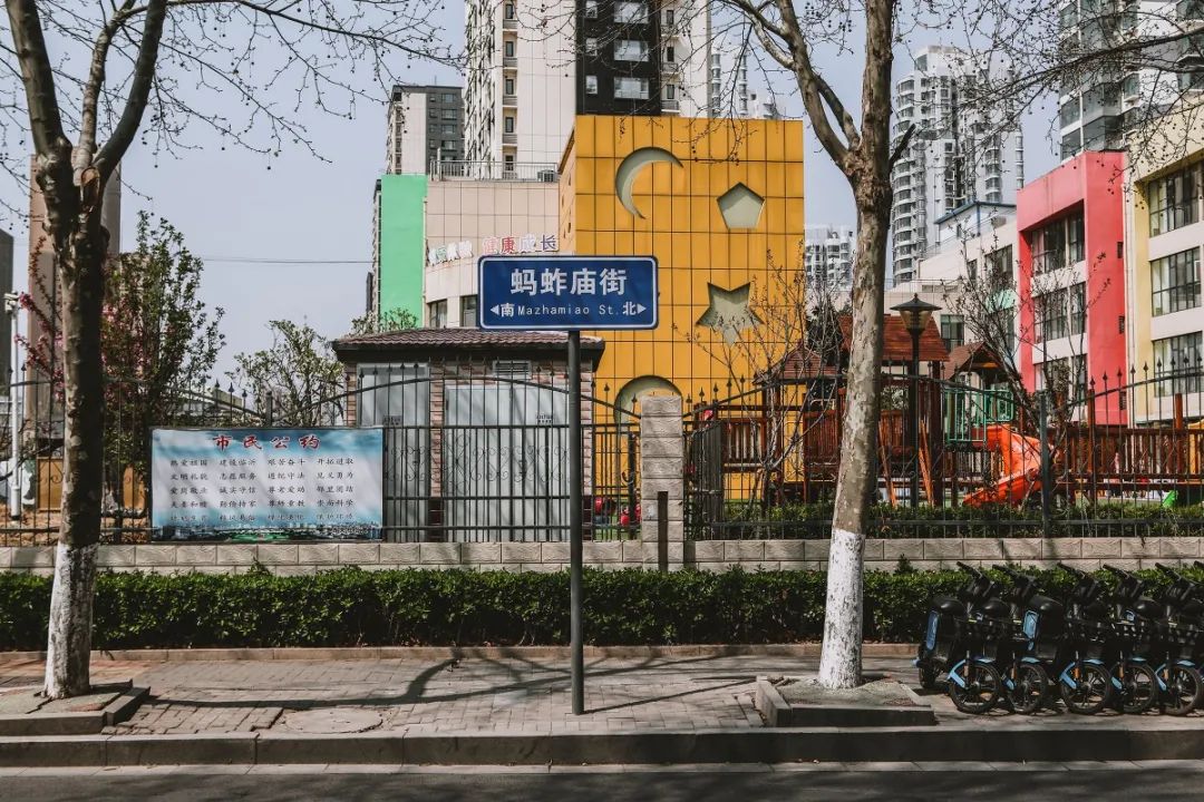 八蜡庙街涑河南街美食,八腊庙街的提拉米苏店