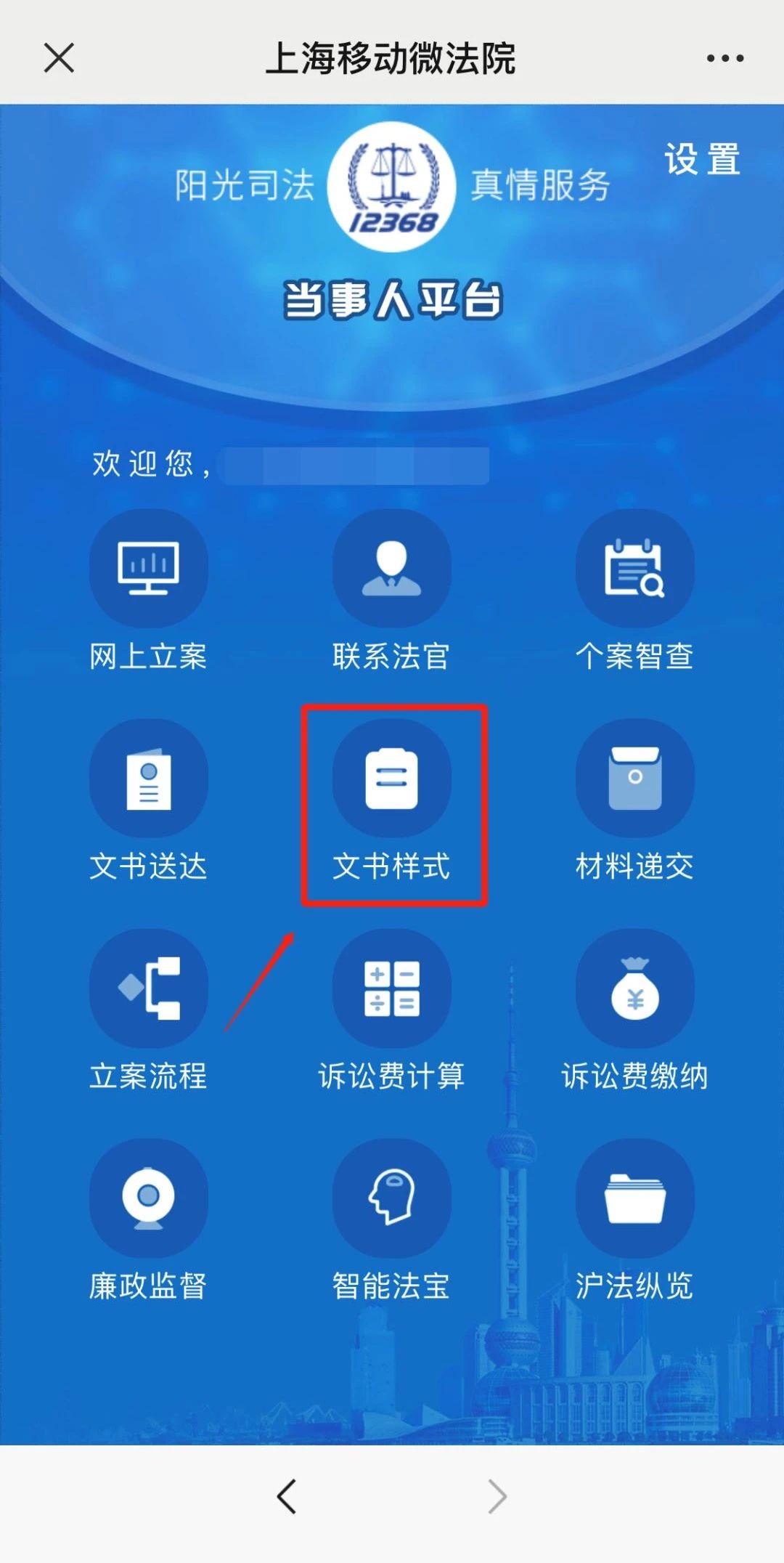 官司胜诉申请执行找不到人怎么办,胜诉方不申请执行怎么处理