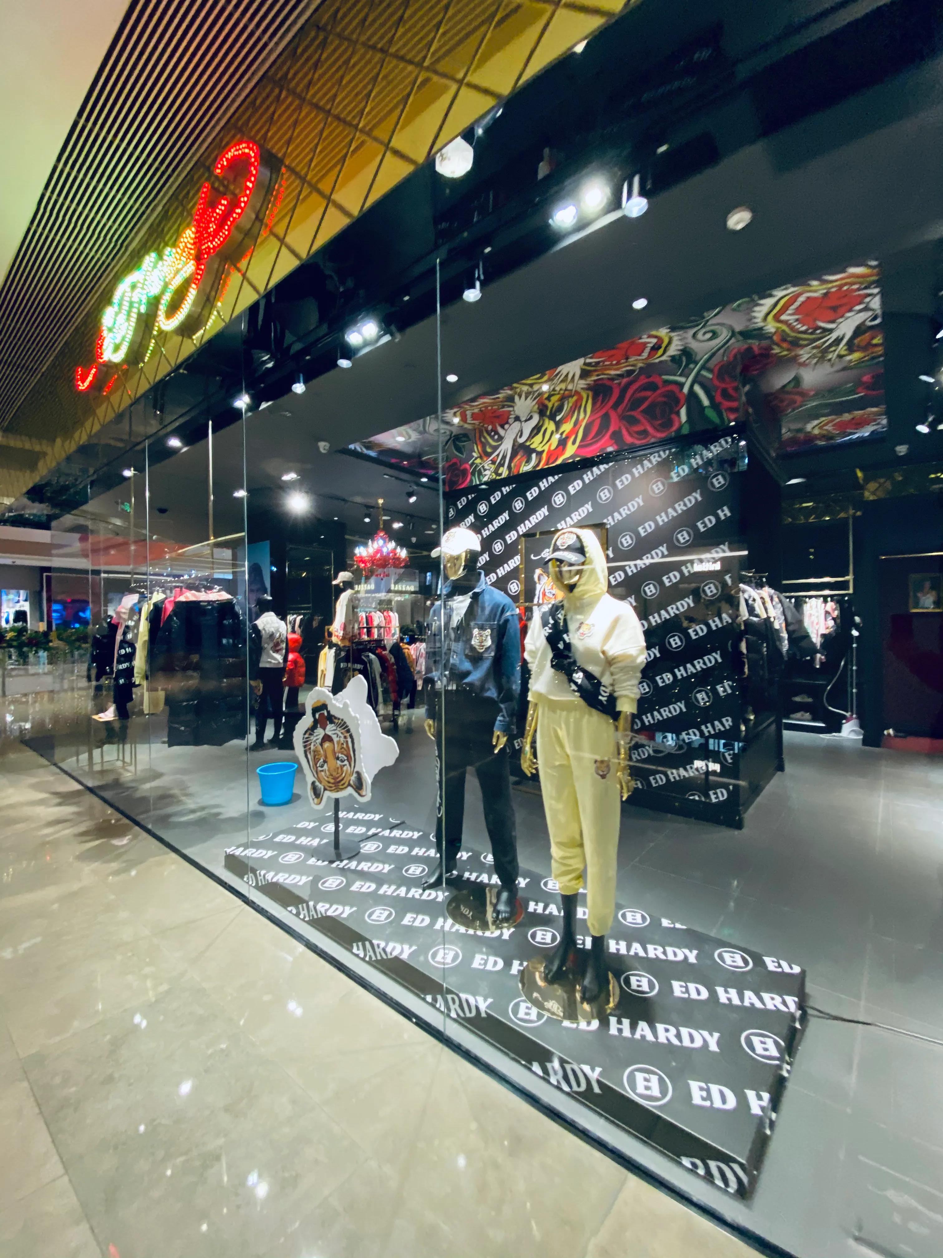 上海静安嘉里中心地址,上海静安嘉里中心店