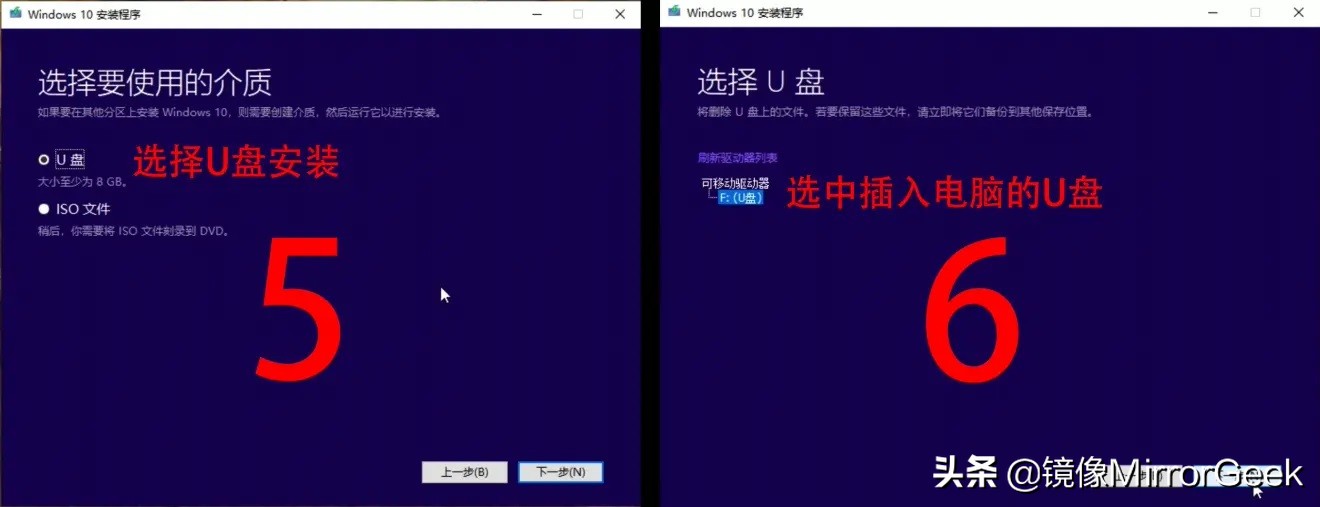 小白都能学会的重装系统方法,自己重装系统详细步骤和方法