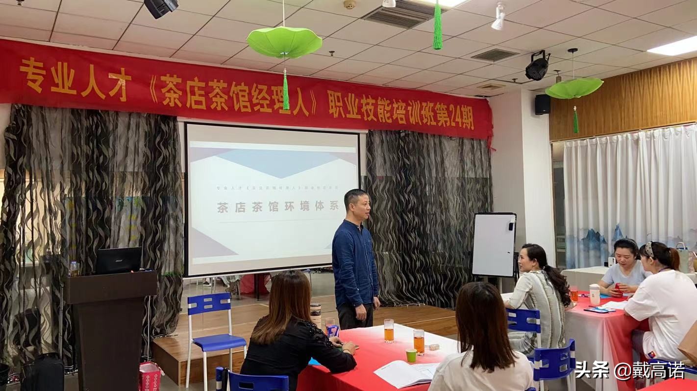 茶店还能经营什么,茶店生意不好怎么办