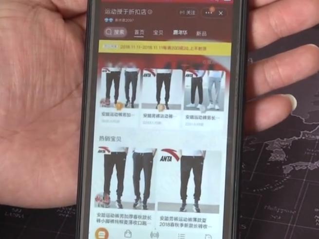 父子卖假酒,父子俩合伙卖假货骗人