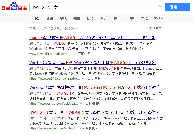怎么用u盘安装win10纯净原版系统,u盘怎么安装windows7纯净系统