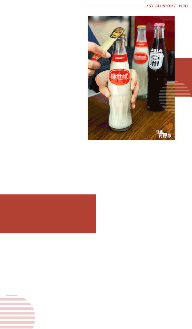 好耐冇见~三小附近哩D老店终于翻来啦!