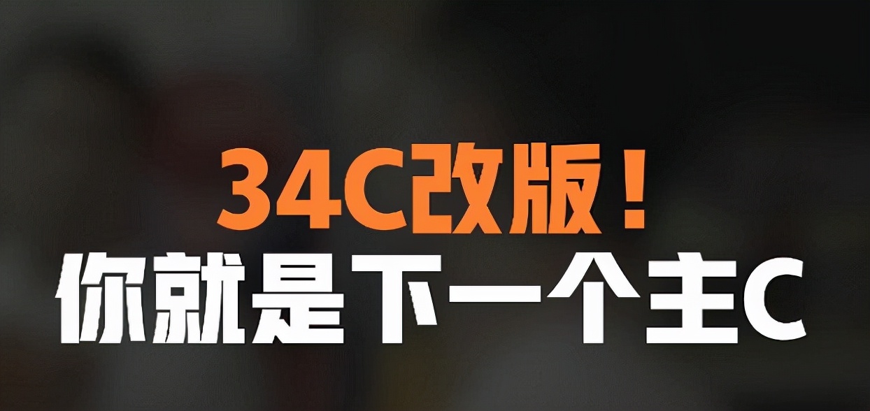 dnf新版本罩子兵,dnf最新改版罩子兵