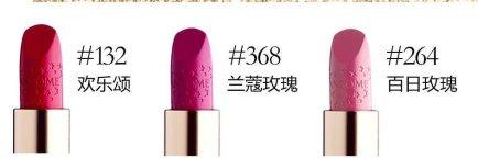 兰蔻圣诞套装都有什么,兰蔻秋冬限定款