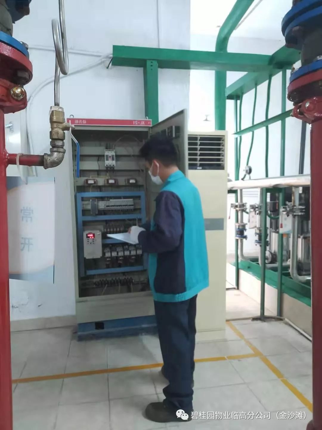 齐心协力抗疫共盼春暖,聚心凝力同心抗疫