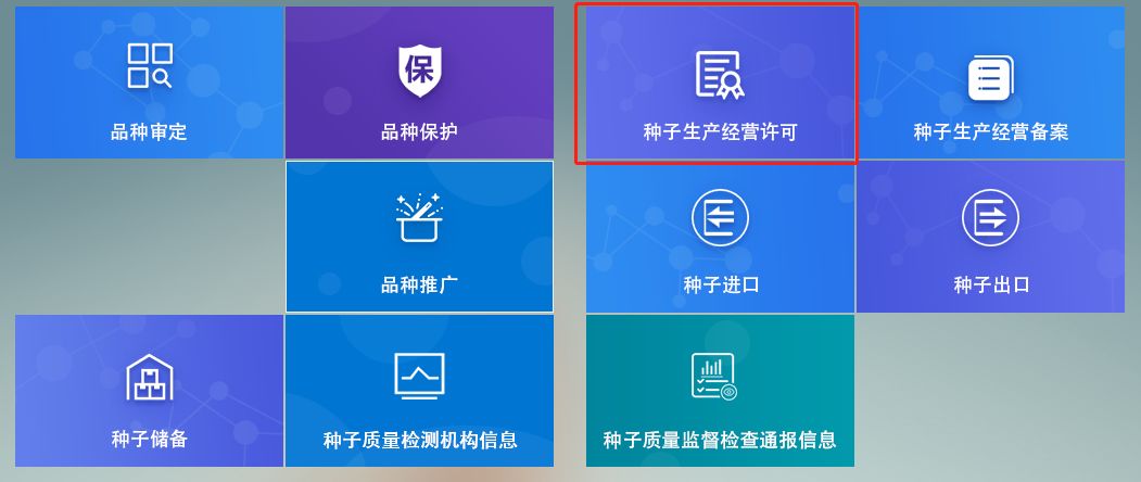 大数据行业查询,查询大数据行业信息