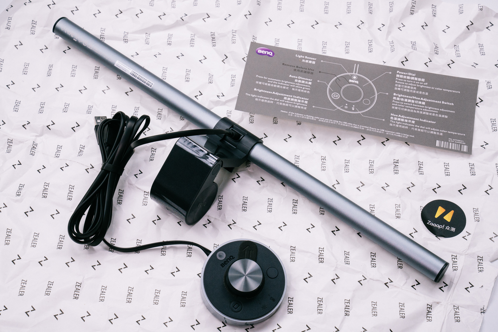 明基screenbar智能屏幕挂灯评测,明基screenbar夜晚挂灯