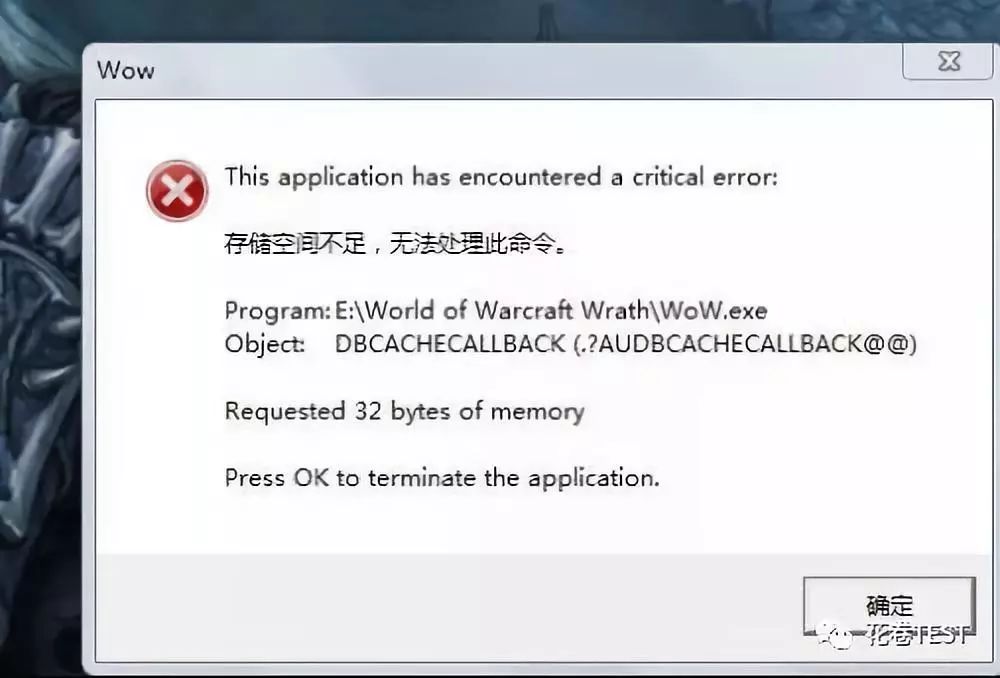 一直为某云盘限速所困扰教你一招,网盘限速的做法
