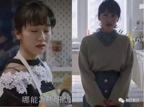 都挺好苏明玉二嫂官复原职,苏明玉二嫂服装