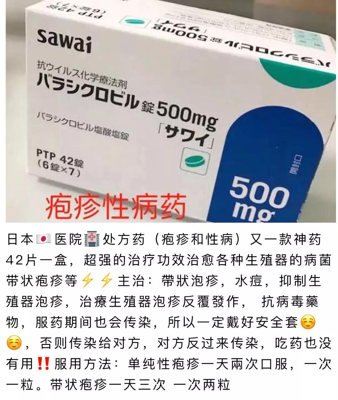 杩滅▼鍖荤枟鐪嬬梾,杩滅▼闂瘖鑷姪鍞嵂